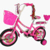 Anekadoo - Toko Mainan Sepeda Mini 12 Velion Pink, di Kota Probolinggo