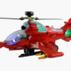 Anekadoo - Toko Mainan Mobil-mobilan & Lainnya Helicopter Acousto Optic Toys, di Kota Probolinggo