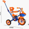 Anekadoo - Toko Mainan Sepeda Anak Sepeda Roda tiga t-18 semi stroler, orange di Kota Probolinggo