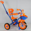 Anekadoo - Toko Mainan Sepeda Roda Tiga BMX 923 Nixel di Kota Probolinggo