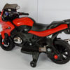 Anekadoo - Toko Mainan Motor Aki M-688 Merah di kota probolinggo