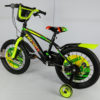 Anekadoo - Toko Mainan Sepeda BMX 16 Trendy di kota probolinggo