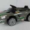 Anekadoo - Toko Mainan Mobil Aki Moraine M-5688, di kota probolinggo