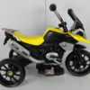 Anekadoo - Toko Mainan Motor Aki Mini PMB M-888 – 72 x 56 x 39 Cm, Motor Cas Anak, Kuning (SS) di kota probolinggo