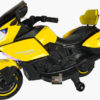 Anekadoo - Toko Mainan Motor Aki Sport Polisi MVP-7188 di kota probolinggo
