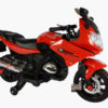 Anekadoo.com. Kado Anda Motor Aki Sports Pmb M-688, itu ada di Anekadoo. 🛍️❤️