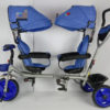 Anekadoo - Toko Mainan Sepeda Roda Tiga Exotic ET-8809, di kota probolinggo