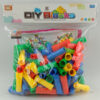 Anekadoo - Toko Mainan Puzzle Blocks Pipa Ktg, di kota Probolinggo