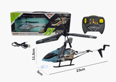 Anekadoo - Toko Mainan Remote Control Helicopter JJ-8002 di Kota Probolinggo