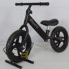 Anekadoo - Toko Mainan sepeda anak nekids balance bike push bike pol 0111,htm di Kota Probolinggo
