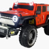 Anekadoo - Toko Mainan mobil aki nw-103 pmb toys JEEP JUMBO, merah di Kota Probolinggo