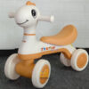 Anekadoo - Toko Mainan et-3109 orange di Kota Probolinggo