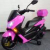 Anekadoo - Toko Mainan motor aki raid m-588 pink di Kota Probolinggo