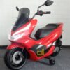 Anekadoo - Toko Mainan motor aki pcx m-988 merah di Kota Probolinggo