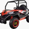 Anekadoo - Toko Mainan mobil aki kyz-029c merah di Kota Probolinggo