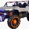 Anekadoo - Toko Mainan mobil aki pj-8611 abu di Kota Probolinggo