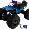 Anekadoo - Toko Mainan rover biru di Kota Probolinggo